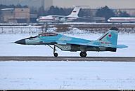Click image for larger version

Name:	mig-35_ATTE.jpg
Views:	0
Size:	43.9 KB
ID:	971753