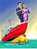 Click image for larger version

Name:	titanic.jpg
Views:	0
Size:	77.8 KB
ID:	1429464