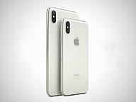 Click image for larger version

Name:	iphonexplus2018 (5).jpg
Views:	0
Size:	29.9 KB
ID:	1205910