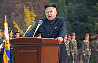 Click image for larger version

Name:	Kim-Jong-un.jpg
Views:	0
Size:	97.9 KB
ID:	1261247