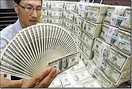 Click image for larger version

Name:	china-dollars.jpg
Views:	0
Size:	49.0 KB
ID:	983075