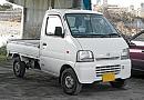 Click image for larger version

Name:	2012-Suzuki-Carry-Mini-Pick-Up-Truck-71ea7.jpg
Views:	18
Size:	65.8 KB
ID:	550325