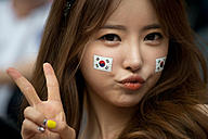 Click image for larger version

Name:	south-korea-peace-sign-v-sign-1-1484215430692.jpg
Views:	0
Size:	86.7 KB
ID:	983063