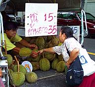 Click image for larger version

Name:	O2_durian_in_Thailand.jpg
Views:	0
Size:	137.4 KB
ID:	1087209