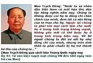 Click image for larger version

Name:	mao.jpg
Views:	0
Size:	47.4 KB
ID:	1169928