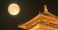 Click image for larger version

Name:	chengdu-fake-moon2_osbs.jpg
Views:	0
Size:	56.4 KB
ID:	1290154