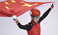 Click image for larger version

Name:	Sung-so-Olympic-mua-dong-Sieu-nhan-Trung-Quoc-60-phut-pha-2-ky-luc-toc-do-vodaitinh2-1519370236-.jpg
Views:	0
Size:	44.5 KB
ID:	1180838