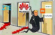 Click image for larger version

Name:	cuuhuawei (2).jpg
Views:	0
Size:	80.3 KB
ID:	1387824