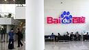 Click image for larger version

Name:	baidu.jpg
Views:	0
Size:	27.8 KB
ID:	881560