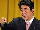 Click image for larger version

Name:	shinzo-abe.jpg
Views:	0
Size:	43.7 KB
ID:	815141