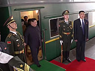 Click image for larger version

Name:	kim-jong-un-2928-1550545937.jpg
Views:	0
Size:	55.1 KB
ID:	1343329