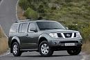 Click image for larger version

Name:	20nissan-pathfinder.jpg
Views:	1425
Size:	119.3 KB
ID:	532827