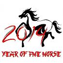 Click image for larger version

Name:	yearOfTheHorse2-8427-1389795948.jpg
Views:	14
Size:	110.0 KB
ID:	562579