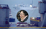 Click image for larger version

Name:	Sewol  (1).jpg
Views:	0
Size:	18.1 KB
ID:	1014707