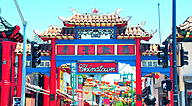 Click image for larger version

Name:	chinatown (2).jpg
Views:	0
Size:	100.2 KB
ID:	985018