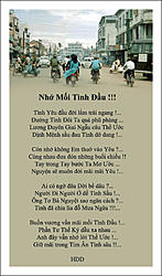Click image for larger version

Name:	HuuDangDo_Nho-moi-tinh-dau.jpg
Views:	0
Size:	225.4 KB
ID:	2093677
