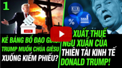 Click image for larger version

Name:	1b.png
Views:	0
Size:	272.2 KB
ID:	2420810