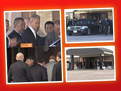 Yamaguchi-gumi Rầm Rộ Họp Cuối Năm: X� Hội Đen Lớn Nhật Nhật Bản Vẫn Sống Khỏe Giữa Thời �Văn Minh�