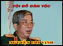 Click image for larger version

Name:	5nguyenchivinh.jpg
Views:	13
Size:	44.7 KB
ID:	408655