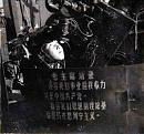 Click image for larger version

Name:	tau cong doi non coi.jpg
Views:	14
Size:	36.5 KB
ID:	430530