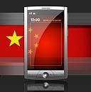 Click image for larger version

Name:	China-smartphone-spyware.jpg
Views:	0
Size:	26.8 KB
ID:	625475