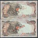 Click image for larger version

Name:	5000_mu.jpg
Views:	0
Size:	215.4 KB
ID:	875839