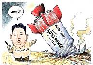 Click image for larger version

Name:	color-n-korea-misl-dud.jpg
Views:	0
Size:	128.5 KB
ID:	908861