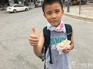 Click image for larger version

Name:	4.jpg
Views:	0
Size:	125.9 KB
ID:	909392