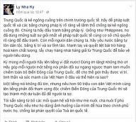 Click image for larger version

Name:	1.jpg
Views:	0
Size:	77.4 KB
ID:	911931