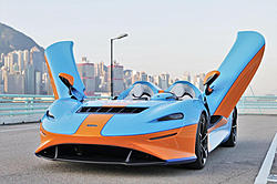 Click image for larger version

Name:	mclaren-elva-gulf-vn-2-1632723992794469505870.jpeg
Views:	0
Size:	89.1 KB
ID:	1879948