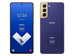 Click image for larger version

Name:	samsung_galaxy_s21_olympic_games_edition_image_31_title_edit_emto.jpg
Views:	0
Size:	61.6 KB
ID:	1835805