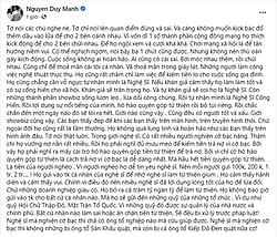 Click image for larger version

Name:	duy-manh.jpg
Views:	0
Size:	183.3 KB
ID:	1807199