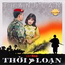 Click image for larger version

Name:	Canh%20Hoa%20Thoi%20Loan%20cd%20cover.jpg
Views:	35
Size:	164.8 KB
ID:	295217