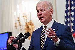 Click image for larger version

Name:	Biden-4.jpg
Views:	0
Size:	77.7 KB
ID:	1730311