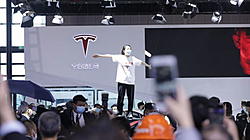 Click image for larger version

Name:	teslaomhanTQ (1).jpg
Views:	0
Size:	45.2 KB
ID:	1813360