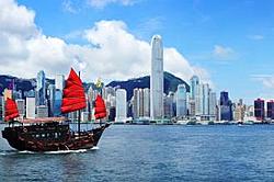 Click image for larger version

Name:	boat-harbor-hong-kong-china-1_980x650.jpg
Views:	0
Size:	12.3 KB
ID:	1516679