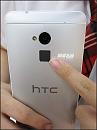 Click image for larger version

Name:	HTC-One-Max-hands-on-11-1ba72.jpg
Views:	26
Size:	30.5 KB
ID:	525525