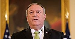 Click image for larger version

Name:	pompeo259-700x366.jpg
Views:	0
Size:	28.5 KB
ID:	1659893