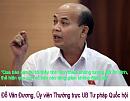 Click image for larger version

Name:	do-van-duong.jpg
Views:	0
Size:	59.9 KB
ID:	839417