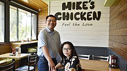 Click image for larger version

Name:	TT-Mike-Chicken-1Ben-Torres.jpg
Views:	0
Size:	173.4 KB
ID:	1470103