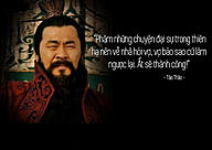 Click image for larger version

Name:	totao.jpg
Views:	0
Size:	35.6 KB
ID:	1242743