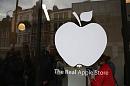 Click image for larger version

Name:	RealAppleStore1.jpg
Views:	0
Size:	40.6 KB
ID:	691526